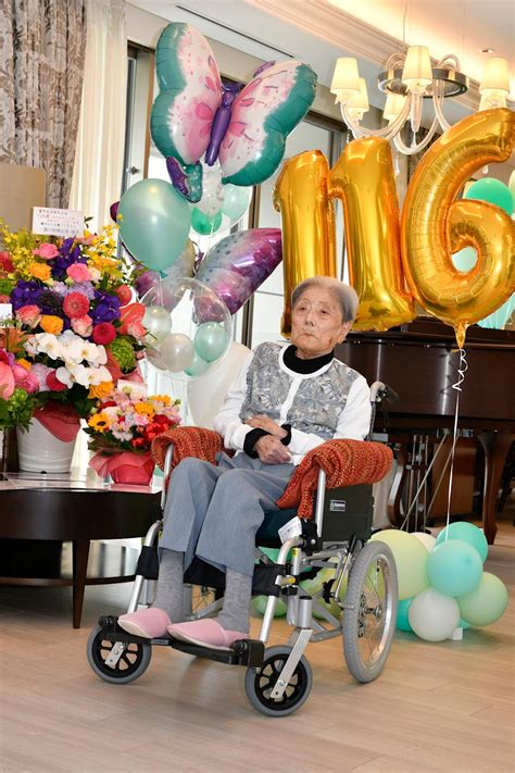 shemalemove|A Japanese woman who loves bananas is now the world's oldest .